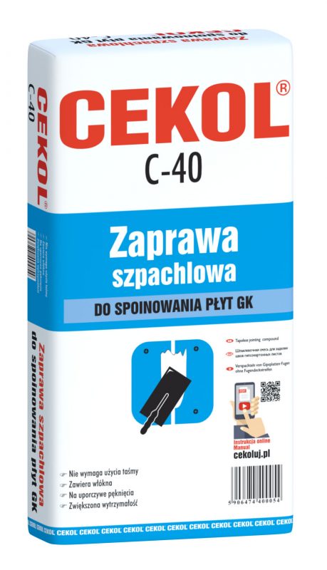 ШПАКЛЁВОЧНЫЕ ГИПСЫ 