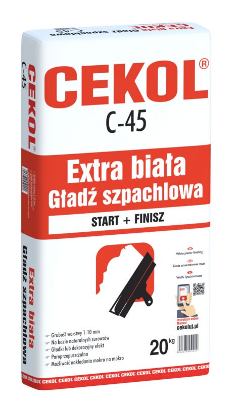 ГИПСОВЫЕ ГЛАДИ 